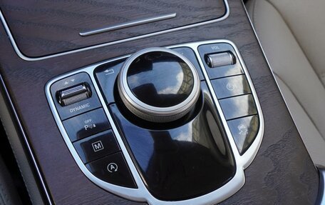 Mercedes-Benz GLC, 2015 год, 2 650 000 рублей, 15 фотография