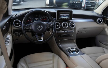 Mercedes-Benz GLC, 2015 год, 2 650 000 рублей, 6 фотография