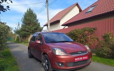 Ford Fiesta, 2008 год, 450 000 рублей, 1 фотография