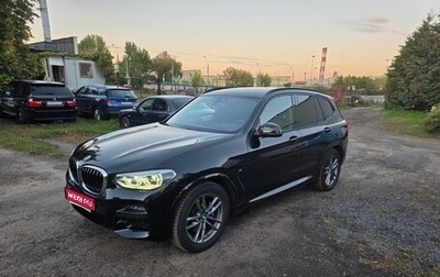 BMW X3, 2020 год, 4 250 000 рублей, 1 фотография