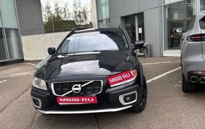 Volvo XC70 II рестайлинг, 2012 год, 1 450 000 рублей, 1 фотография