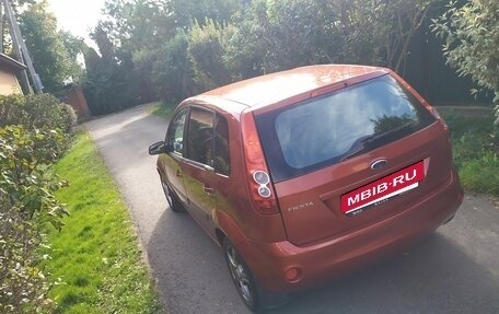Ford Fiesta, 2008 год, 450 000 рублей, 4 фотография
