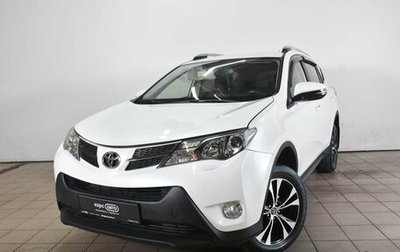 Toyota RAV4, 2015 год, 2 085 000 рублей, 1 фотография