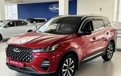 Chery Tiggo 7 Pro, 2021 год, 1 690 000 рублей, 1 фотография