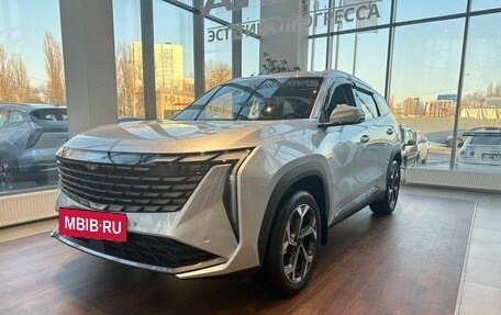 Geely Atlas, 2024 год, 4 017 190 рублей, 8 фотография