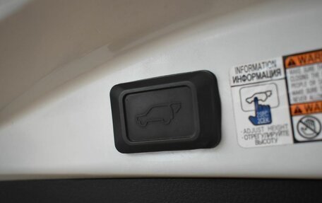 Toyota RAV4, 2015 год, 2 085 000 рублей, 18 фотография