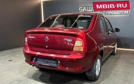 Renault Logan I, 2010 год, 449 000 рублей, 4 фотография