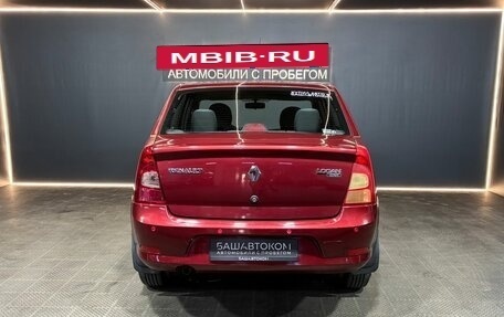 Renault Logan I, 2010 год, 449 000 рублей, 5 фотография
