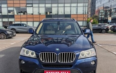 BMW X3, 2011 год, 1 420 000 рублей, 1 фотография