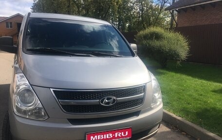 Hyundai Grand Starex Grand Starex I рестайлинг 2, 2016 год, 2 200 000 рублей, 1 фотография