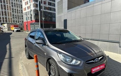 Hyundai Solaris II рестайлинг, 2011 год, 585 000 рублей, 1 фотография