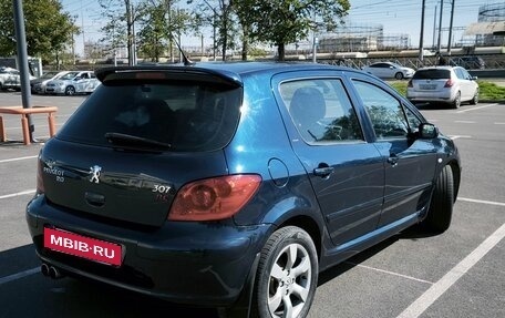 Peugeot 307 I, 2006 год, 500 000 рублей, 22 фотография