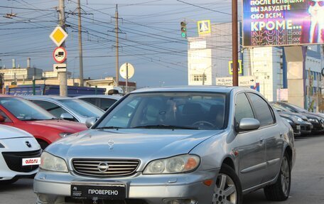 Nissan Maxima VIII, 2004 год, 249 999 рублей, 3 фотография
