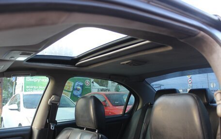 Nissan Maxima VIII, 2004 год, 249 999 рублей, 16 фотография