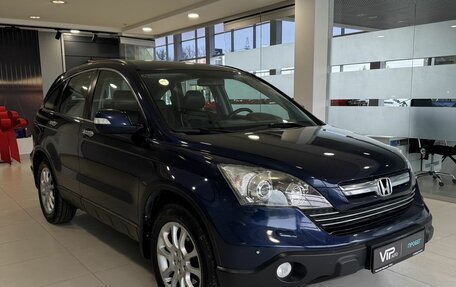 Honda CR-V III рестайлинг, 2008 год, 1 397 000 рублей, 3 фотография