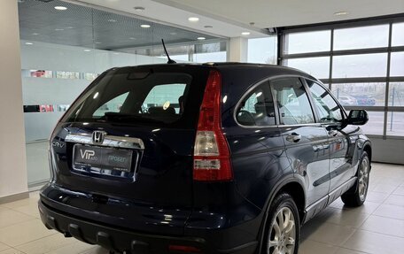 Honda CR-V III рестайлинг, 2008 год, 1 397 000 рублей, 4 фотография