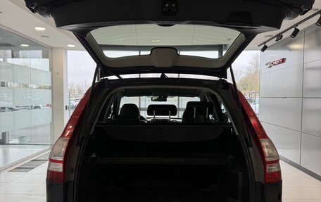 Honda CR-V III рестайлинг, 2008 год, 1 397 000 рублей, 7 фотография
