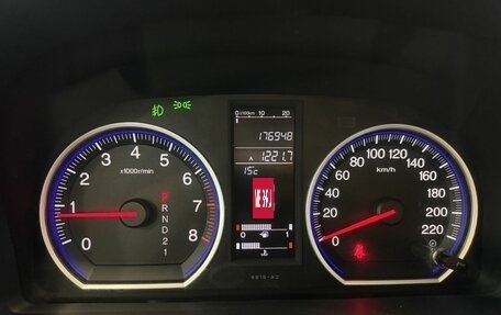 Honda CR-V III рестайлинг, 2008 год, 1 397 000 рублей, 10 фотография