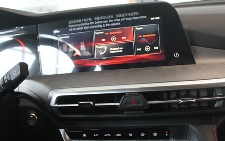 Changan CS35 Plus, 2025 год, 3 709 900 рублей, 15 фотография