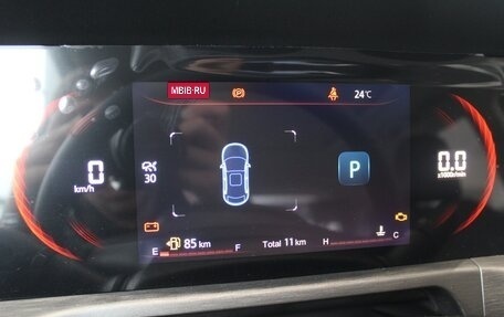 Changan CS35 Plus, 2025 год, 3 709 900 рублей, 13 фотография