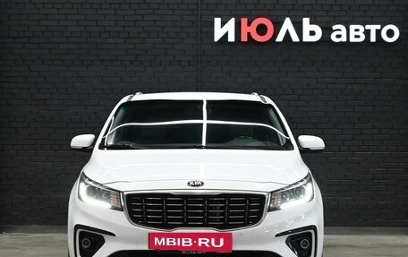 KIA Carnival III, 2018 год, 2 555 000 рублей, 2 фотография