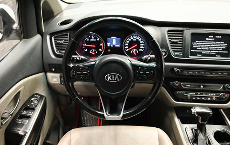KIA Carnival III, 2018 год, 2 555 000 рублей, 15 фотография