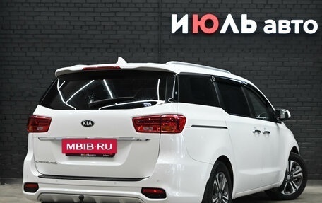 KIA Carnival III, 2018 год, 2 555 000 рублей, 7 фотография