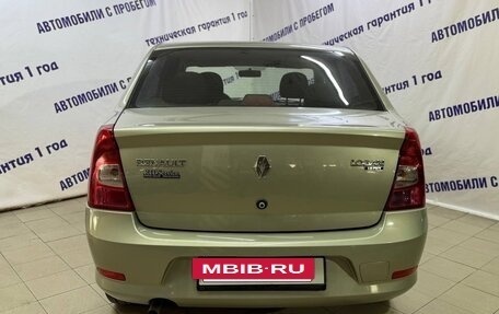 Renault Logan I, 2013 год, 450 000 рублей, 5 фотография