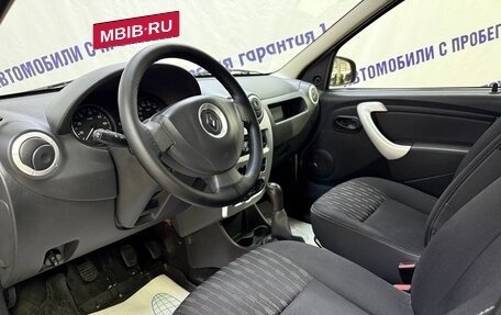 Renault Logan I, 2013 год, 450 000 рублей, 7 фотография