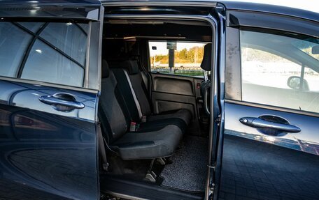 Honda Freed I, 2010 год, 900 000 рублей, 12 фотография