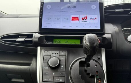 Toyota Wish II, 2012 год, 1 150 000 рублей, 13 фотография