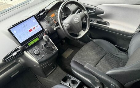 Toyota Wish II, 2012 год, 1 150 000 рублей, 12 фотография