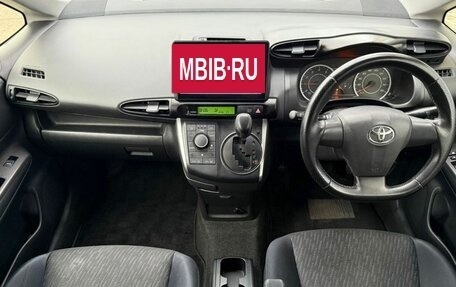 Toyota Wish II, 2012 год, 1 150 000 рублей, 15 фотография