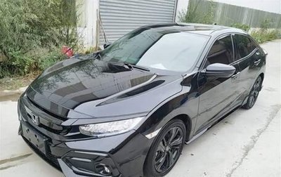 Honda Civic, 2022 год, 1 860 000 рублей, 1 фотография