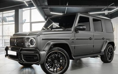 Mercedes-Benz G-Класс AMG, 2023 год, 22 500 000 рублей, 1 фотография