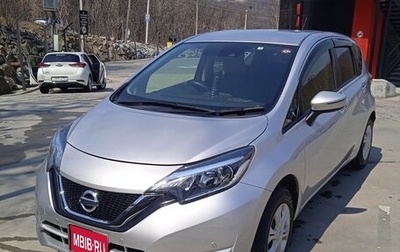 Nissan Note II рестайлинг, 2020 год, 830 000 рублей, 1 фотография