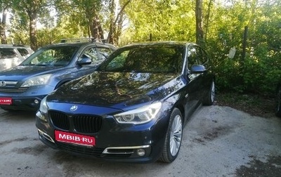 BMW 5 серия, 2014 год, 2 300 000 рублей, 1 фотография