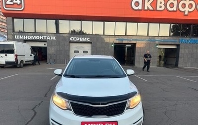 KIA Rio III рестайлинг, 2015 год, 1 090 000 рублей, 1 фотография