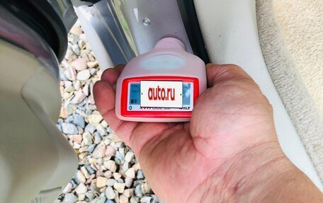 Subaru Legacy IV, 2008 год, 920 000 рублей, 23 фотография