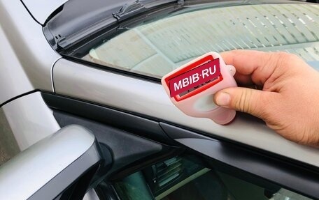 Subaru Legacy IV, 2008 год, 920 000 рублей, 26 фотография