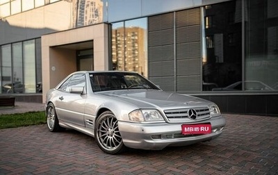 Mercedes-Benz SL-Класс, 1998 год, 4 875 000 рублей, 1 фотография