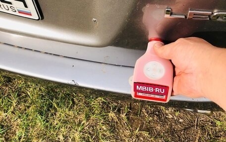 Subaru Legacy IV, 2008 год, 920 000 рублей, 33 фотография