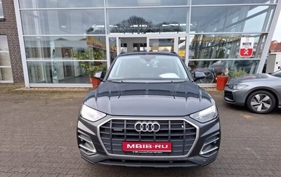 Audi Q5, 2022 год, 4 252 752 рублей, 1 фотография