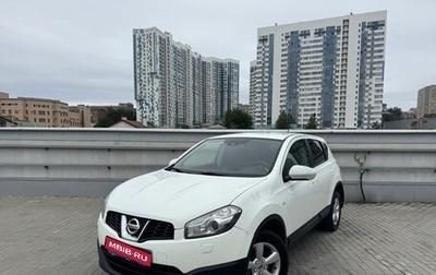 Nissan Qashqai, 2012 год, 1 075 000 рублей, 1 фотография