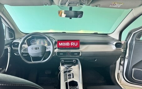 Geely Coolray I, 2022 год, 1 550 000 рублей, 10 фотография