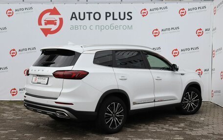 Chery Tiggo 8 Pro, 2022 год, 2 150 000 рублей, 2 фотография