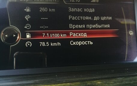BMW 5 серия, 2014 год, 2 300 000 рублей, 16 фотография