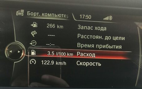 BMW 5 серия, 2014 год, 2 300 000 рублей, 15 фотография