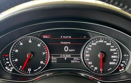 Audi A6, 2013 год, 1 580 000 рублей, 14 фотография