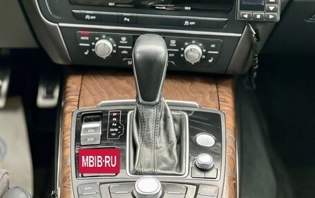 Audi A6, 2013 год, 1 580 000 рублей, 29 фотография
